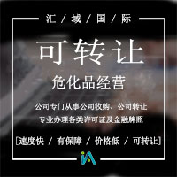 ?；方洜I