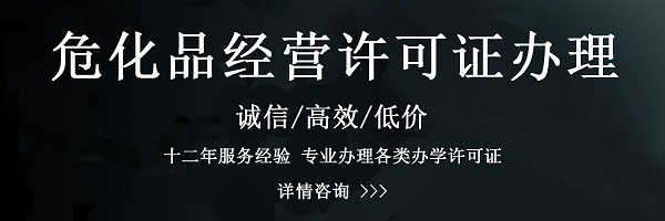 ?；方洜I