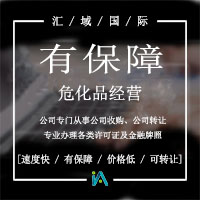 ?；方?jīng)營(yíng)