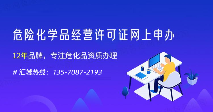 經營天然氣需要?；C嗎？  